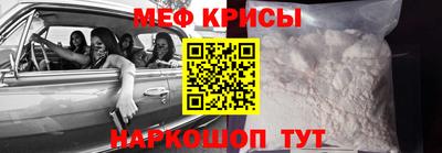 ALPHA PVP Будённовск
