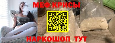 ALPHA PVP Будённовск