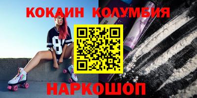ALPHA PVP Будённовск