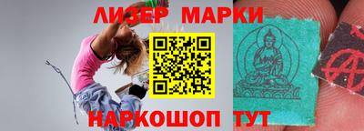 ALPHA PVP Будённовск