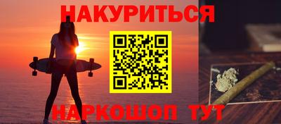 не бодяженный Бугуруслан