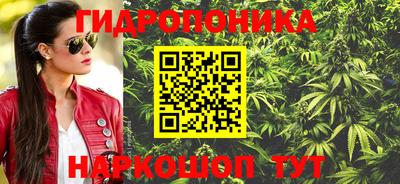 ALPHA PVP Будённовск