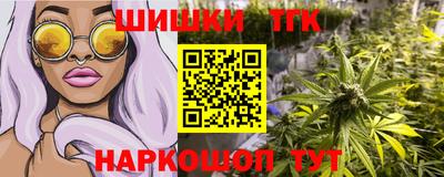 не бодяженный Бугуруслан