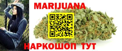 ALPHA PVP Будённовск