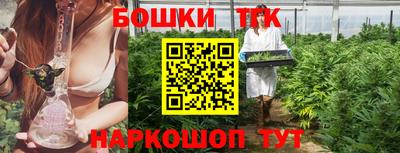 не бодяженный Бугуруслан