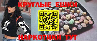 не бодяженный Бугуруслан