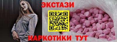 не бодяженный Бугуруслан