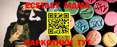 не бодяженный Бугуруслан