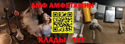 не бодяженный Бугуруслан