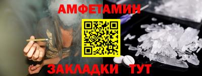 не бодяженный Бугуруслан