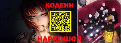 не бодяженный Бугуруслан