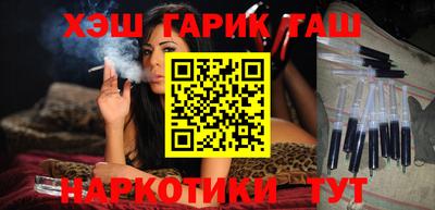 ALPHA PVP Будённовск