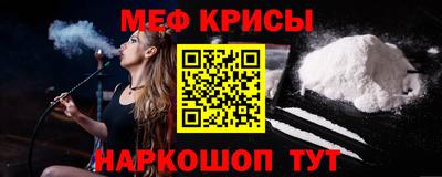 не бодяженный Бугуруслан