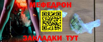 не бодяженный Бугуруслан
