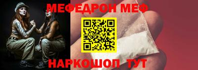 не бодяженный Бугуруслан